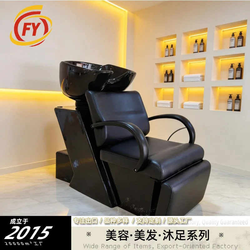 Black Shampoo Bed Special For Hair Salon Hair Parlor With Ceramic Deep Basin Beauty Salon Hair Washing Flushing Chair