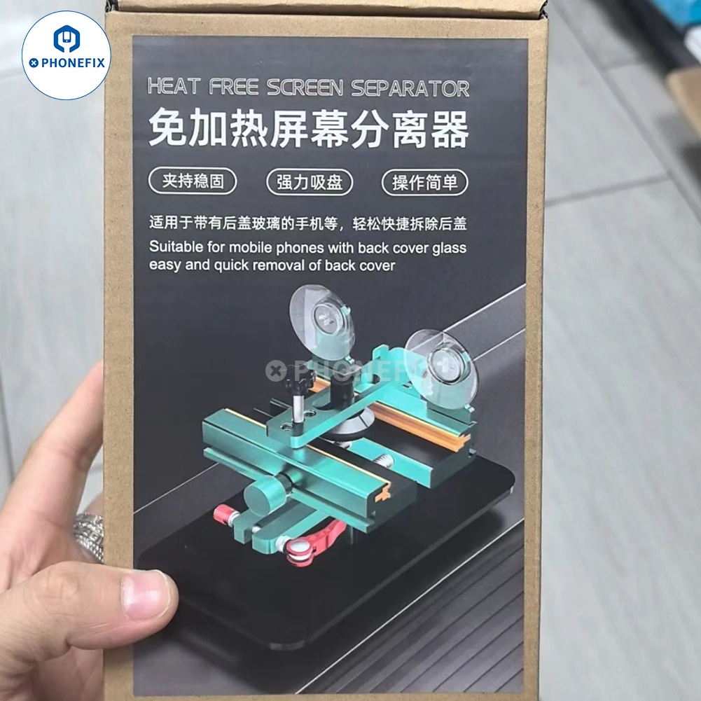 携帯電話用液晶スクリーンセパレーター,リアガラス,ブラケットの取り外し,固定圧力,カメラ修理の維持,クランプツール,4in 1
