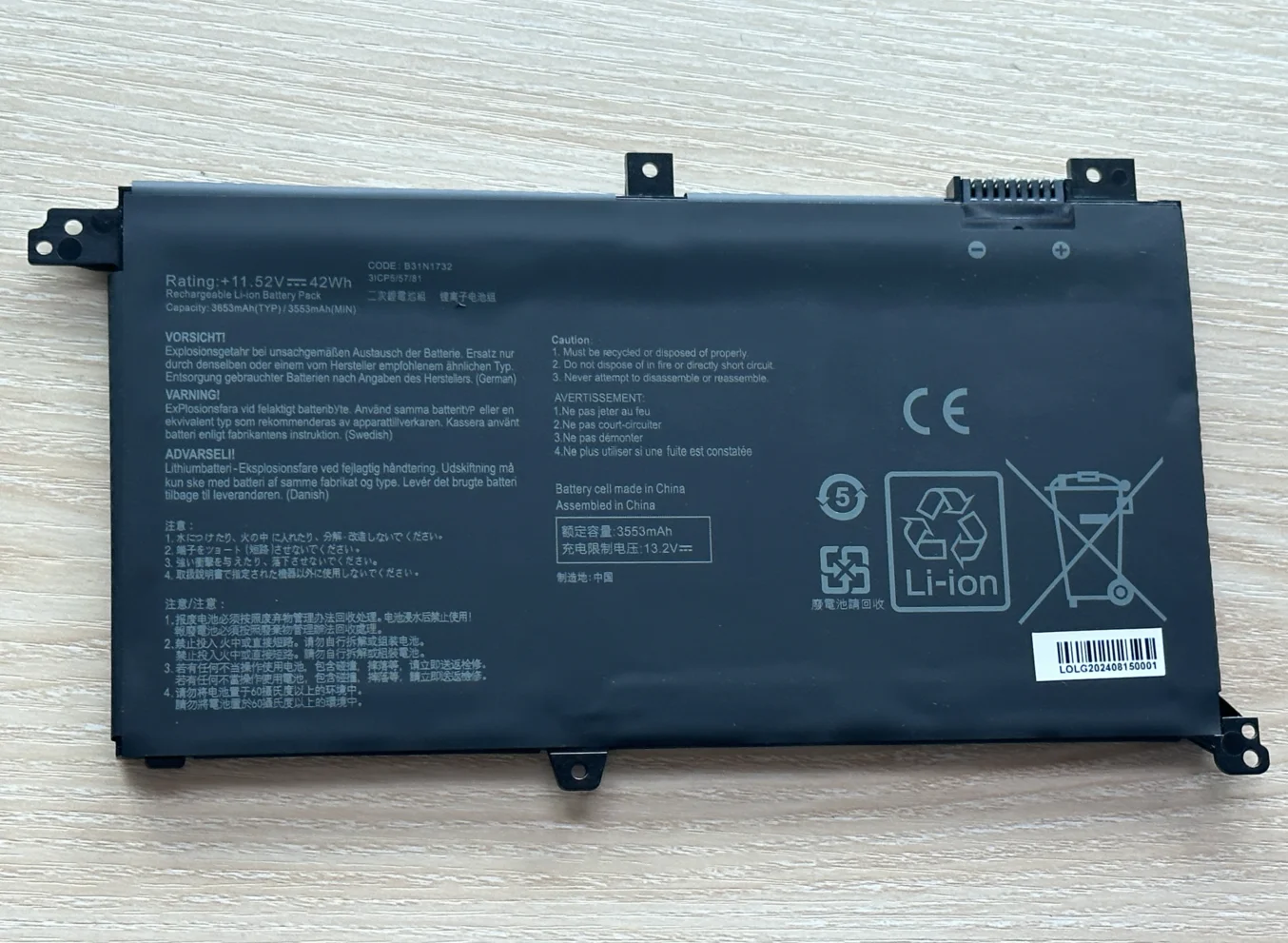 B31N1732 Laptop Battery for ASUS VivoBook X430UF  X430UA  X430UN X430FA X430FN X571G X571LH X571GT 11.52V 42WH