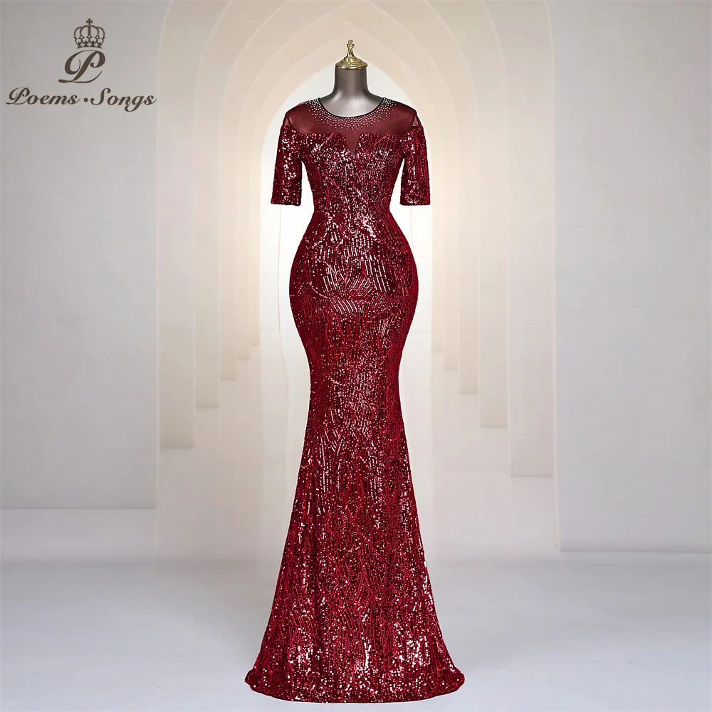 Burgundy Sequins Long Evening Dress With 34 Long Sleeves Sheer Jewel Neck Mermaid Floor Length Prom Dresses Party