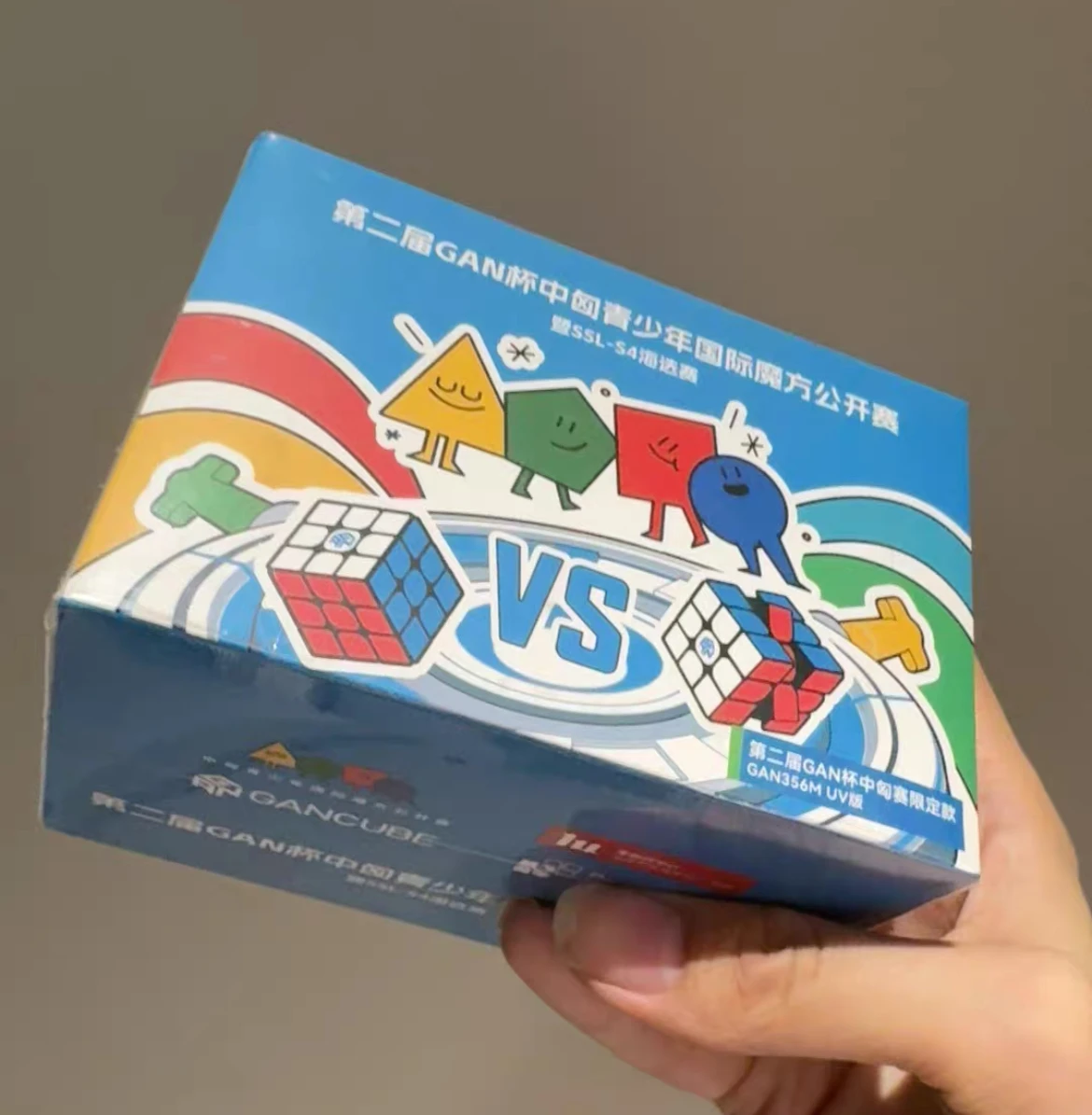 GAN 356M CUBO UV 3x3 Cubo di velocità magico magnetico Senza adesivo Giocattoli professionali Fidget GAN 356ME Cubo Magico Puzzle Giocattoli per bambini