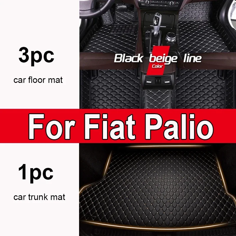 

Thickening Custom Fit Automotive Car Floor Mats For Fiat Palio 2004 2005 2006 Luxury Leather Men Women Full Coverage