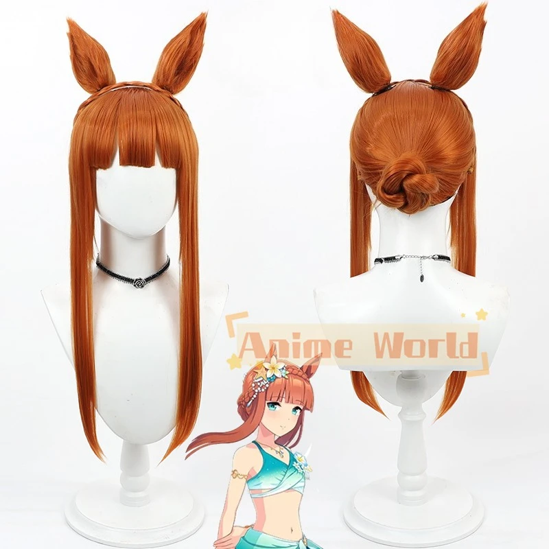 

Игра Uma Musume Pretty Derby Silence Suzuka, парик для косплея, уши, хвост, костюм на Хэллоуин, реквизит, синтетические волосы, термостойкое волокно