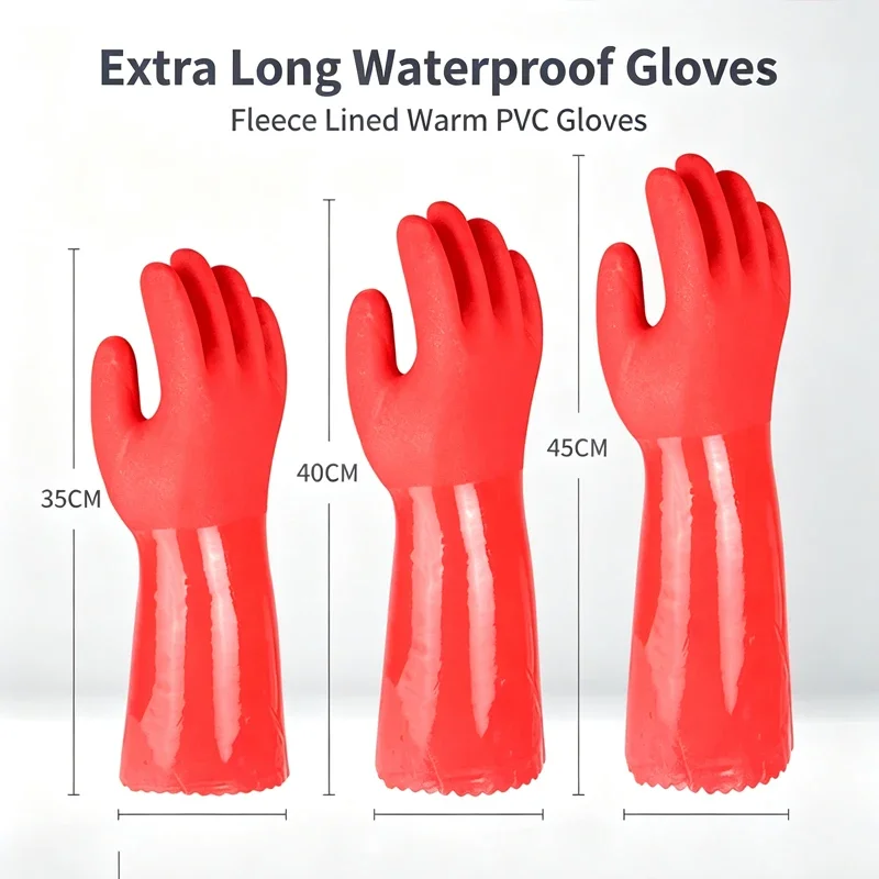 Fleece Lined Waterproof Cleaning Gloves Extra Long Thick Warm PVC Household Gloves Dishwashing Laundry Kitchen Housework #0727