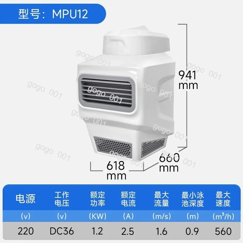 Swimming Counterflow Machine, Laminar Flow Propulsion Device for Pool, Wall Mounted Swim in Place Trainer, Home Gym Equipment