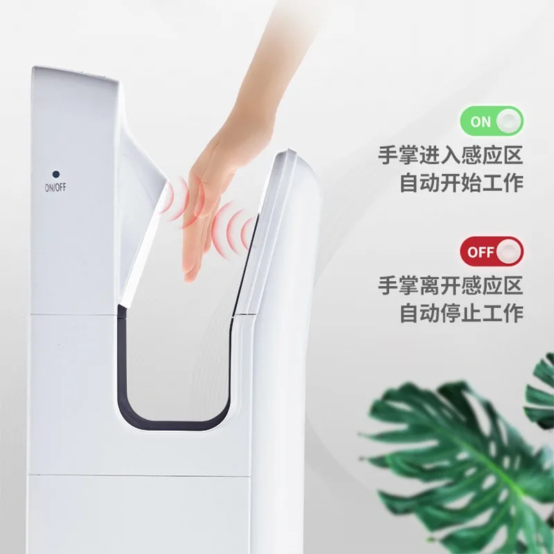 Commercial Automatic Sensor Double Jet Hand Dryer High‑Speed Hand Drying Machine