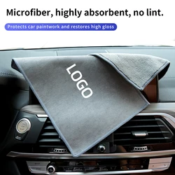 Car Logo Wash Clean Towel Microfiber Cleaning Drying Cloth For Porsche Panamera Spyder Carrera Macan Boxster Cayman Cayenne 911