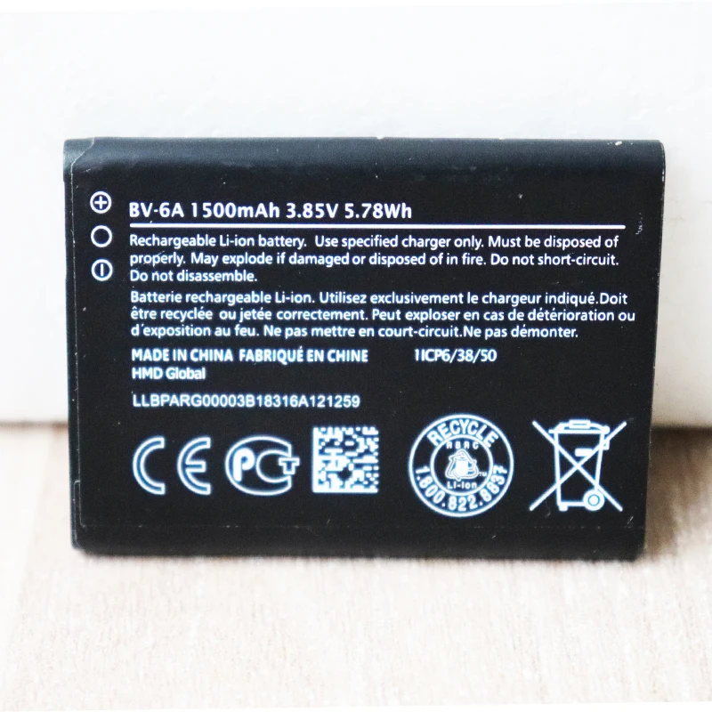 Mobile Phone Battery BV-6A 1500mAh for Nokia 2720 V Flip TA-1295 Cell Phones Battery