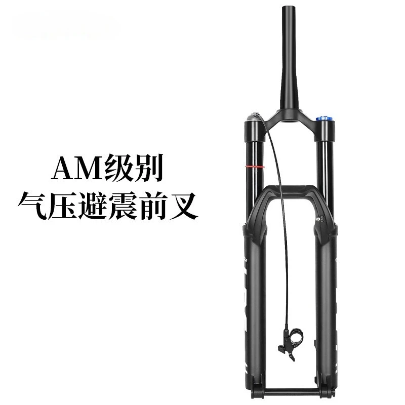 

Mountain bike tube shaft air pressure front fork shoulder control wire shock absorber air fork 140 stroke