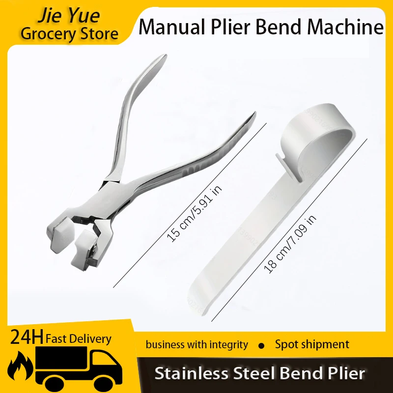 Bracelets Manual Plier Bend Machine Easy to Make Cuff Bangles Hand Making Tools Stainless Steel Bend Plier Leverage Tool Jewelry