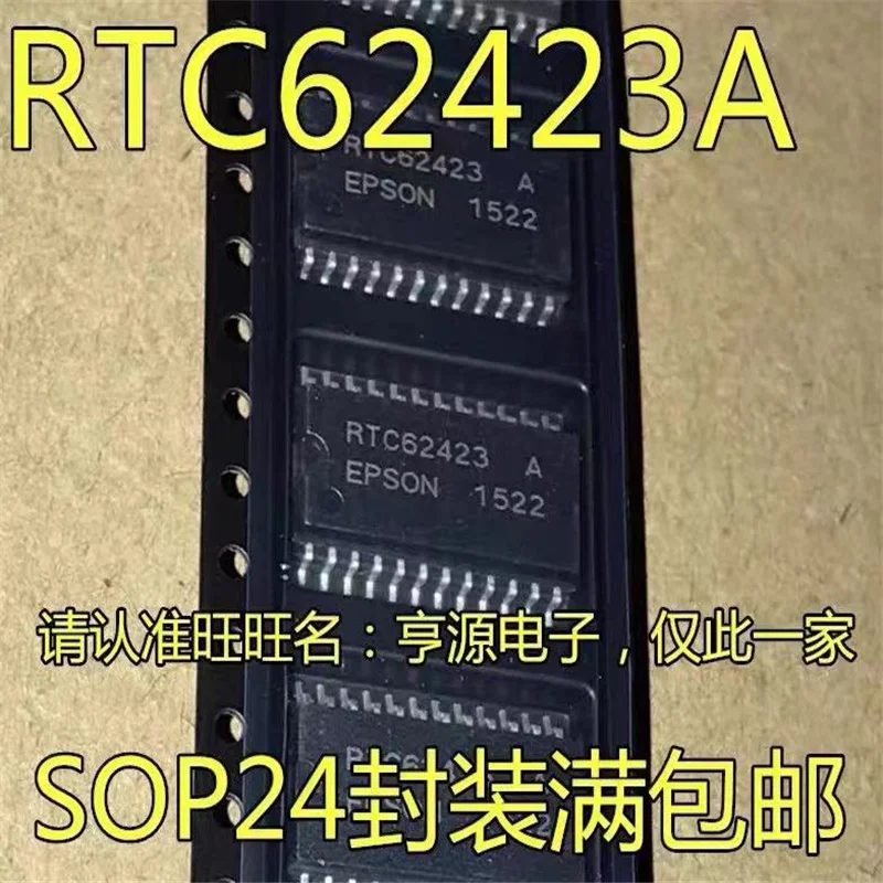 

1-10 шт. RTC62423 A RTC62423A SOP24