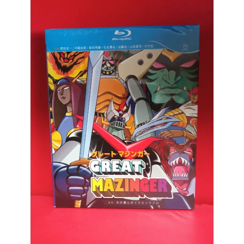 The Great Demon 1974 TV Complete Works Plus Theater Version Blu-ray Disc 4-disc Pack Japanese Pronunciation