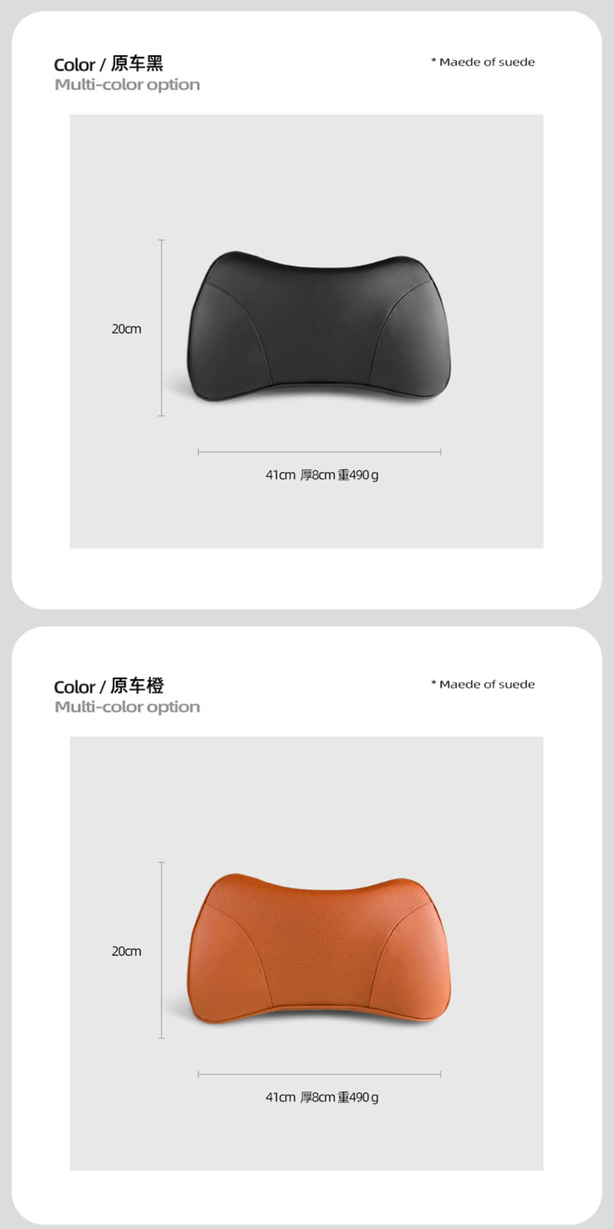 For Changan Deepal S07/S7/S05 Car Lumbar Support Napa Leather Seat Waist Support Pillow Waist Protection Pad Accessories detail image 12