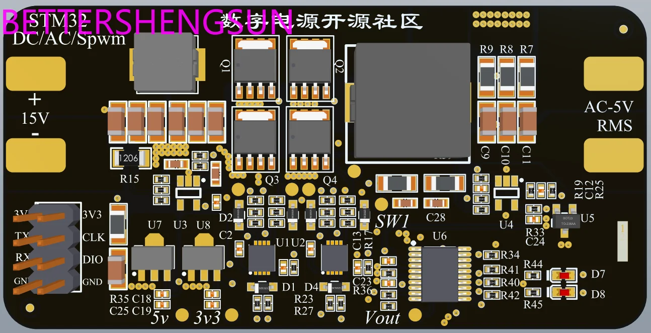 

STM32 digital DC to AC power development board, inverter power supply