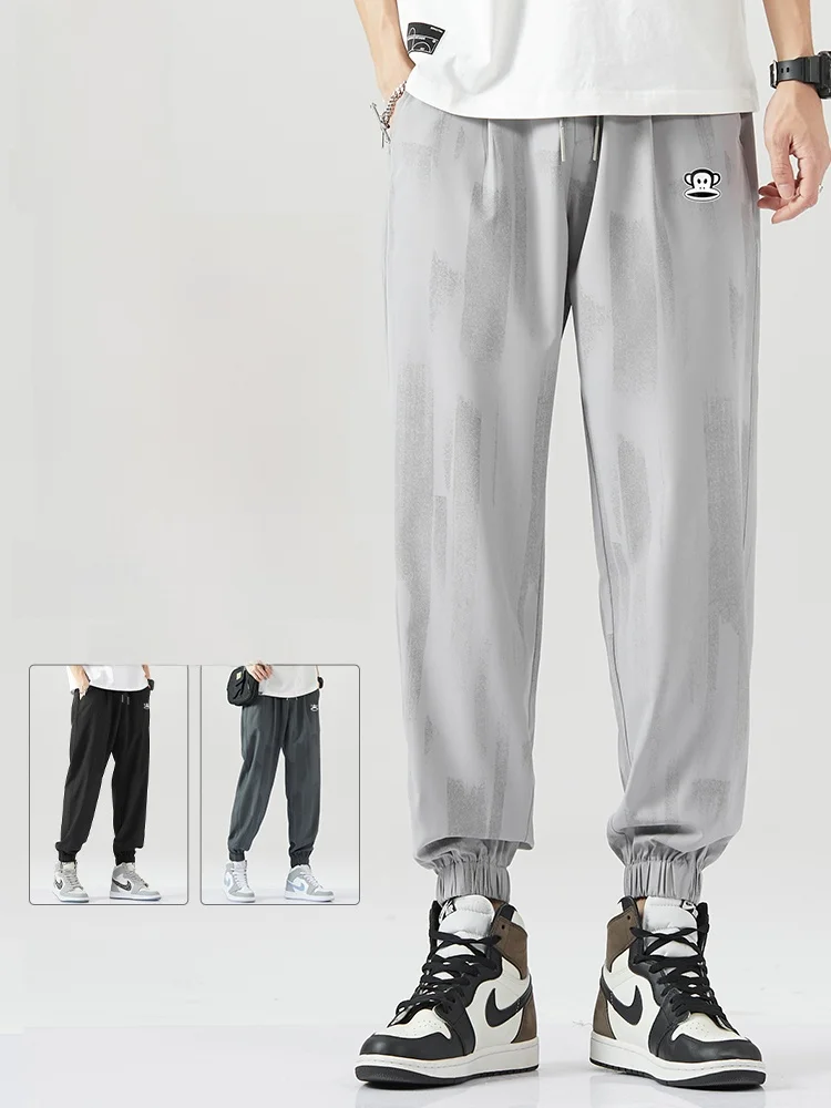 

PaulFrank Summer Thin Loose Faion Ice Silk Nine Points Casual Pants for Men with Cuff Durable Polyester Fiber mid Waist