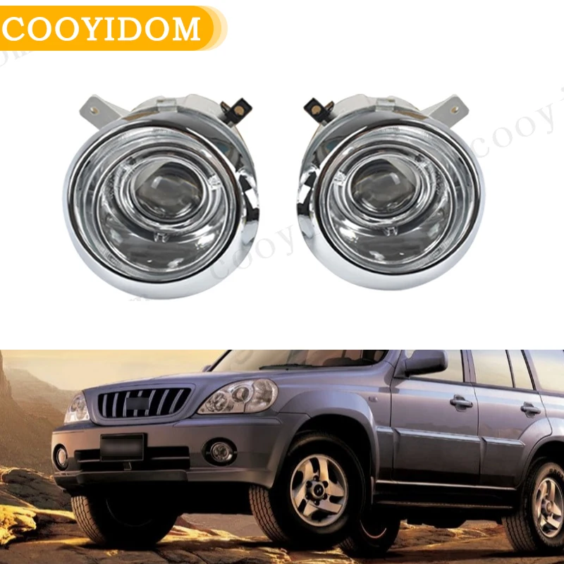 Światła przeciwmgielne do Hyundai Terracan 2.5 3.5 2001 2002 2003 2004 DRL Przedni zderzak Światło przeciwmgielne Światło przeciwmgielne Światło dzienne Chromowane wykończenie
