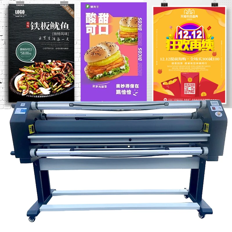 63inch 1600mm print width vinyl poster cold/hot laminating machine 1.6m roll pure electric laminator free air compressor