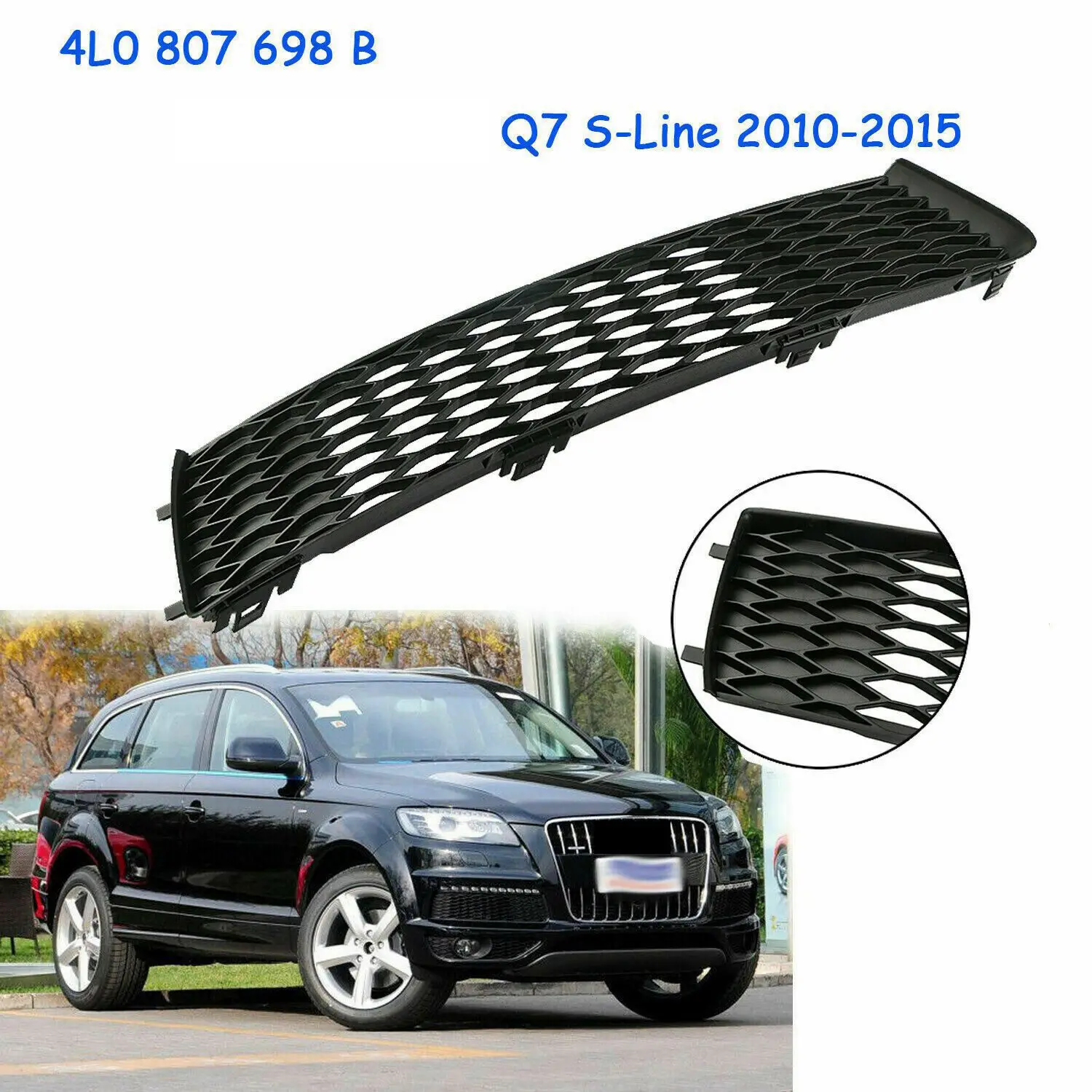 Для AUDI Q7 S-Line 2010-2015 решетка правого пассажирского бокового бампера сотовая сетчатая крышка 4л 0807698 Б