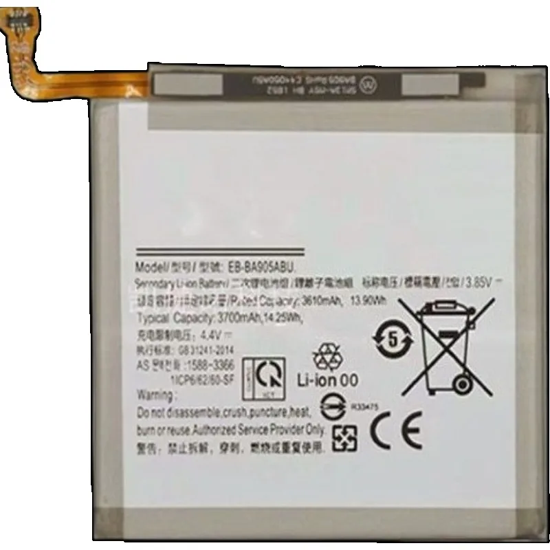 New High Quality Replaceable EB-BA905ABU 3610mAh Battery For Galaxy A90 A80 SM-A905F SM-A8050 SM-A805F SM-A805F/DS Phone