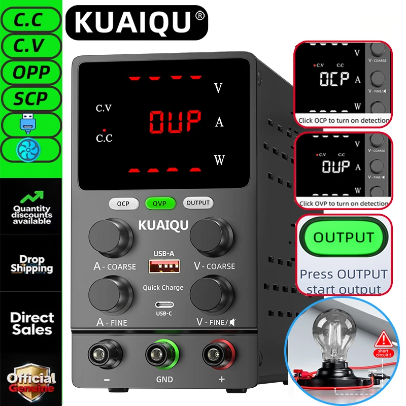 

KUAIQU Лабораторный источник питания постоянного тока 24 В 30 В 48 В 60 В 72 В 100 В 120 В Регулируемый источник питания для ремонта ноутбука и мобильного телефона с OCP OVP