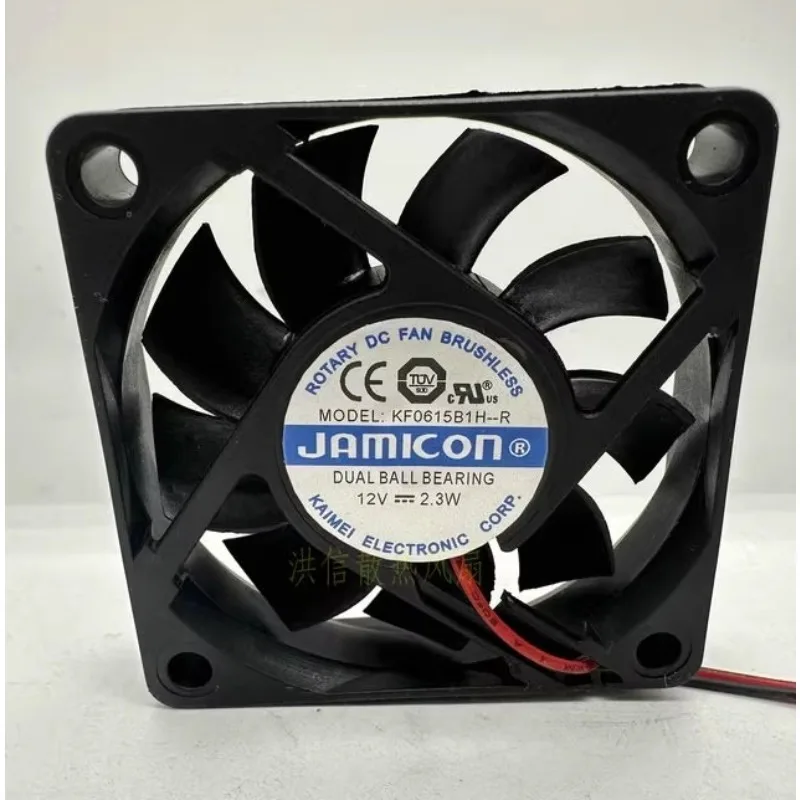 

New Cooler Fan for JAMICON 6015 KF0615B1H-R 12V 2.3W Silent Fan 60*60*15MM