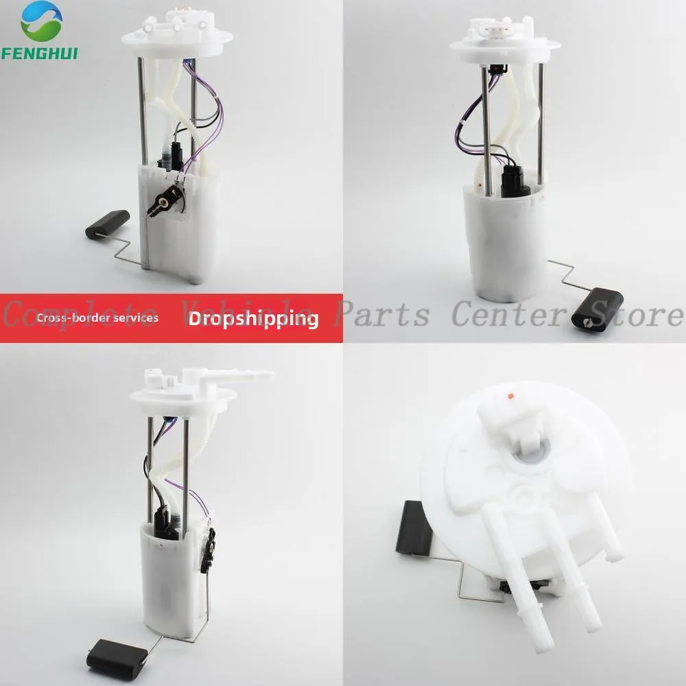 

8 97945713 0 8 97945525 D 8 97945524 D for Isuzu 2008 2011