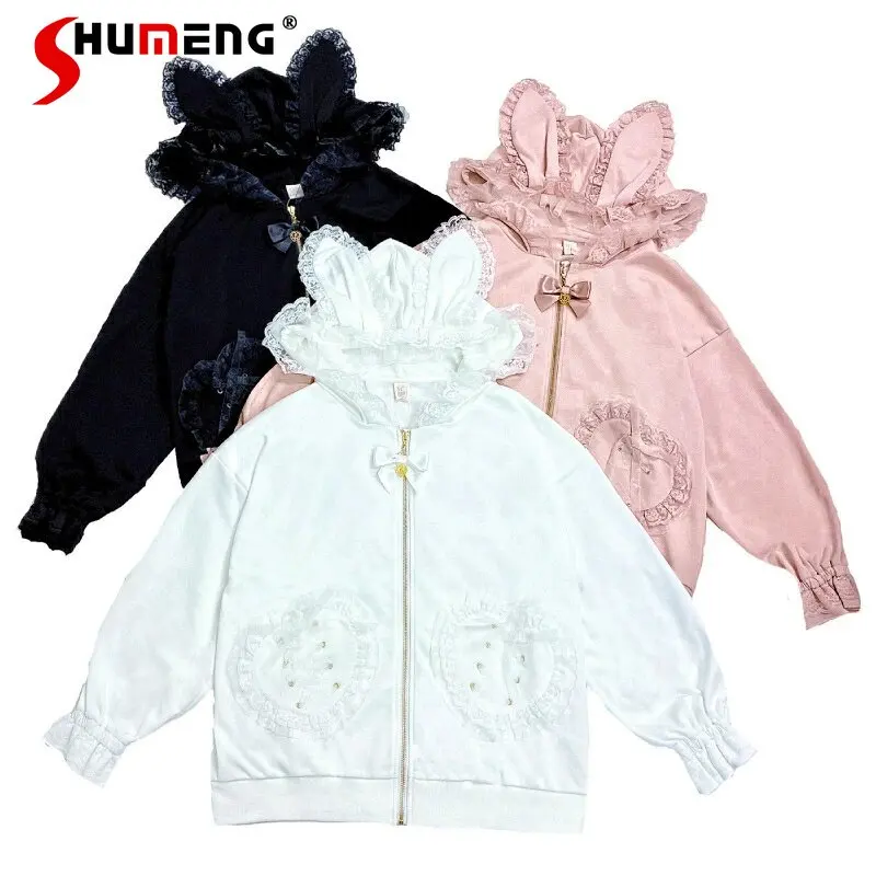 

2026 Spring Japanese Mines Style Mass-production Sweet Cute Rabbit Ears Hooded Lace Heart Pocket Zipper Sweatshirt Jacket Women