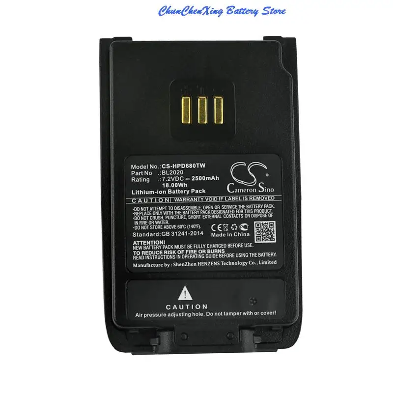 Cameron Sino 2500mAh Battery for Hytera  PD402, PD412, PD502, PD502i-UL, PD562, PD602, PD602G PD662 PD662G PD682 PD682G PD680