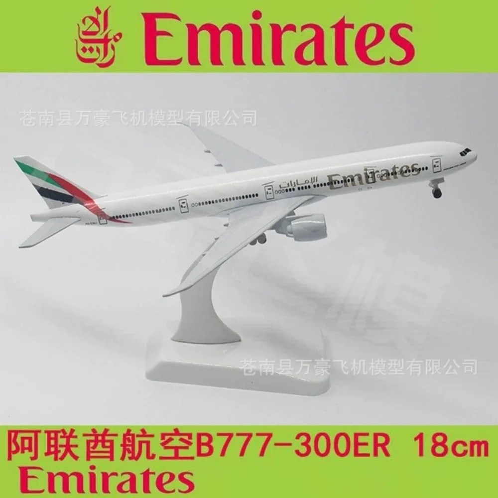 20 سنتيمتر B777 سلسلة الخطوط الجوية دييكاست نموذج طائرة معدنية 1/400 مقياس طائرة مصغرة عدة مع حامل شاشة لسطح المكتب الزينة