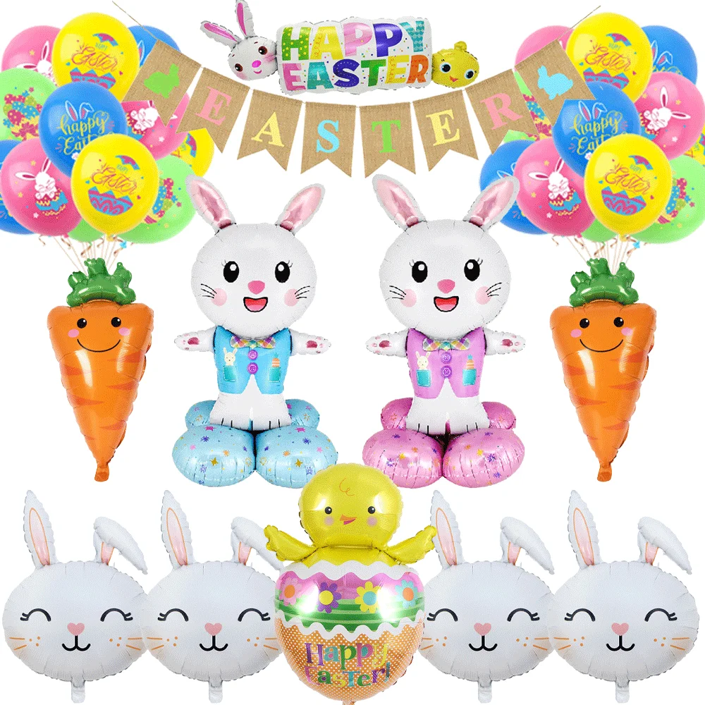 Happy Easter Rabbit Party Decoration Cute White Bunny Shaped Balloons Carrot Soft-eared Bunny Foil Balloon Easter Party Supplies