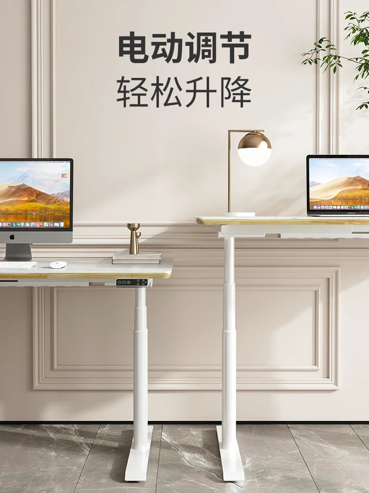 Smart Lifting Table Home Stone Plate Solid Wood Computer Desk Study Table Writing Desk Desk Youth Table Leg E6