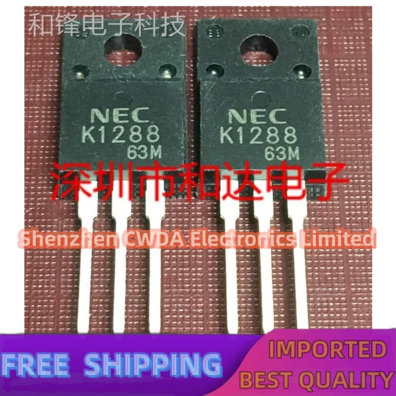 10PCS-20PCS  K1288 2SK1288  TO-220F 100V 15A   In Stock Can Be Purchased