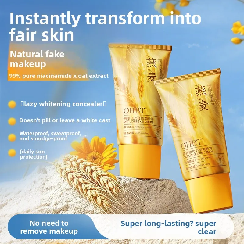 

OHBT Oat Essence Face Cream, Whitening Moisturizing Brighten Concealer, Long-lasting Protection Day Cream 150g