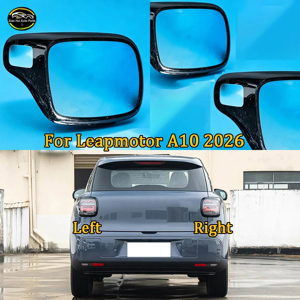 For Leapmotor A10 2026 Car Rear Taillight Shell Brake Lights Shell Taillight Lens  Replace Auto Rear Lamp Shell lens cover