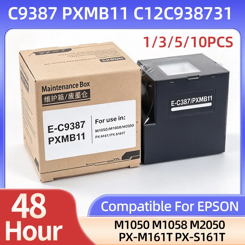 1pcs~10pcs C12C938731 C9387 PXMB11 Maintenance Tank Box Compatible for EPSON M1050 M1058 M2050 PX-S161T PX-M161T Printers INK