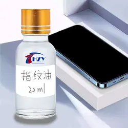 20ML Fingerprint Oil Polishing Machine Oleophobic Coating Oil for Phone Tablet Watch LCD Touch Screen Panel Minor Scratch Repair