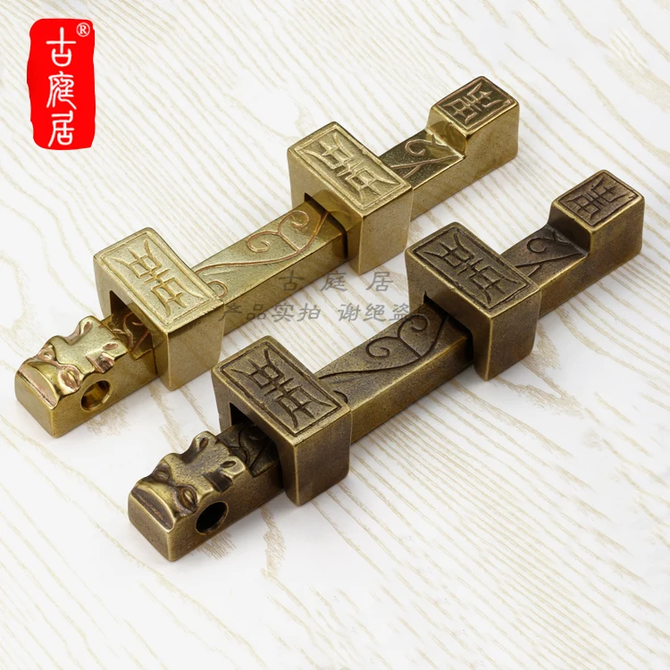 Chinese style pure copper bolt gate lock, old style thickened brass antique door bolt lock, retro door buckle, door bolt