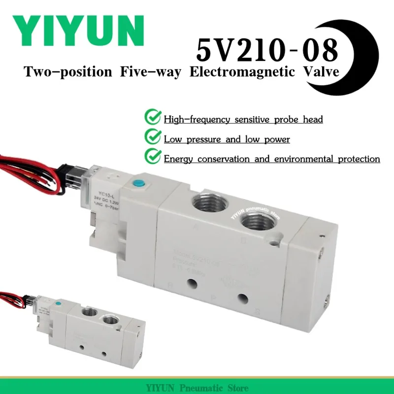 

5V210-08,HBA210,5V220-08,5V210-08-1,08-2,08-3,08-4,08-5,08-6,08-7,08-8,YIYUN,Two-way five-port solenoid valve,5V210-08 series