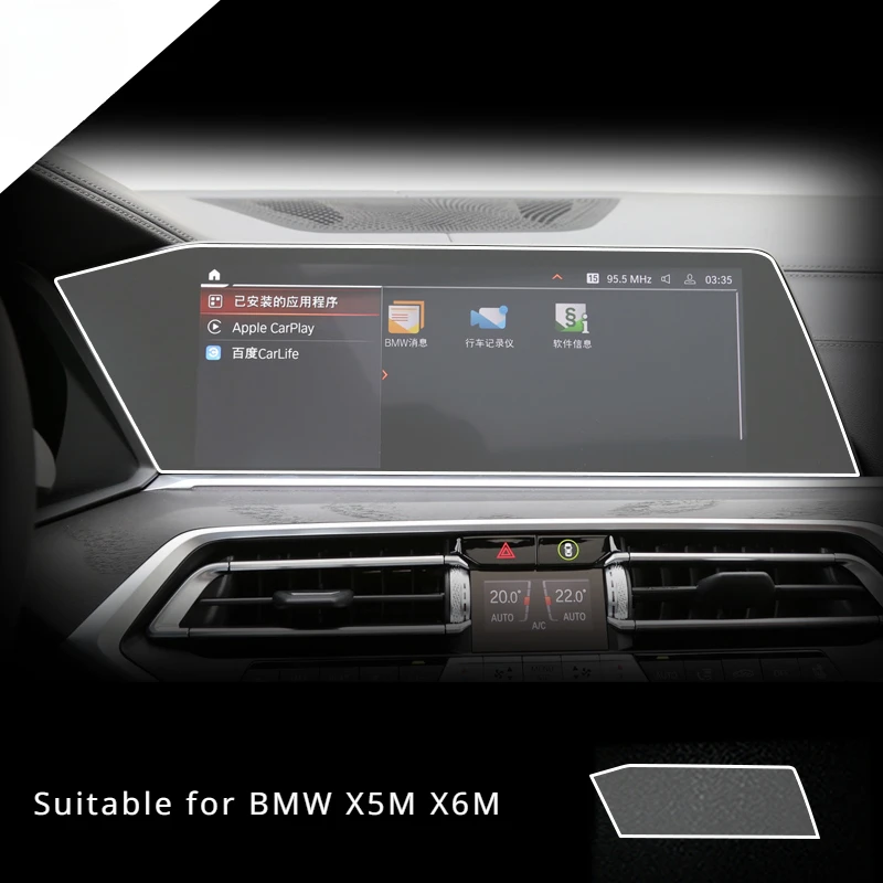 

For BMW X5M X6M 2020 2021 2022 Tempered Glass Navigation Screen Protector LCD Touch Display Film interior Car Accessories