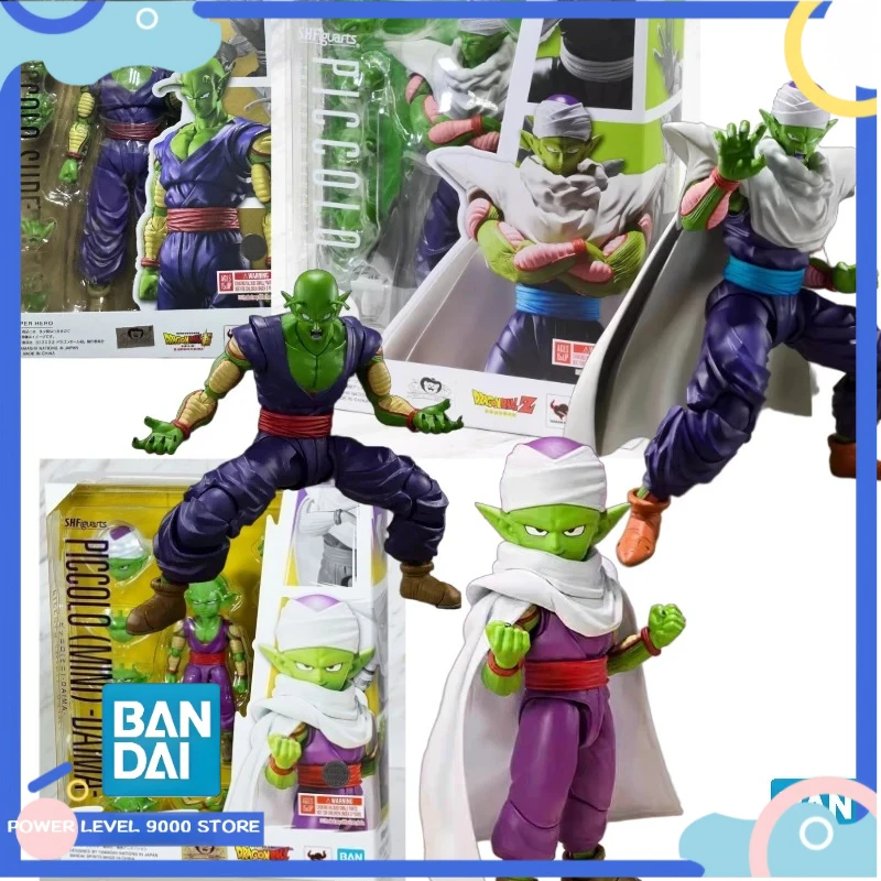 

В наличии: Коллекционная подвижная фигурка Bandai SHF Dragon Ball Piccolo The Great Devil Without Cape (Маленький Пикколо без накидки)