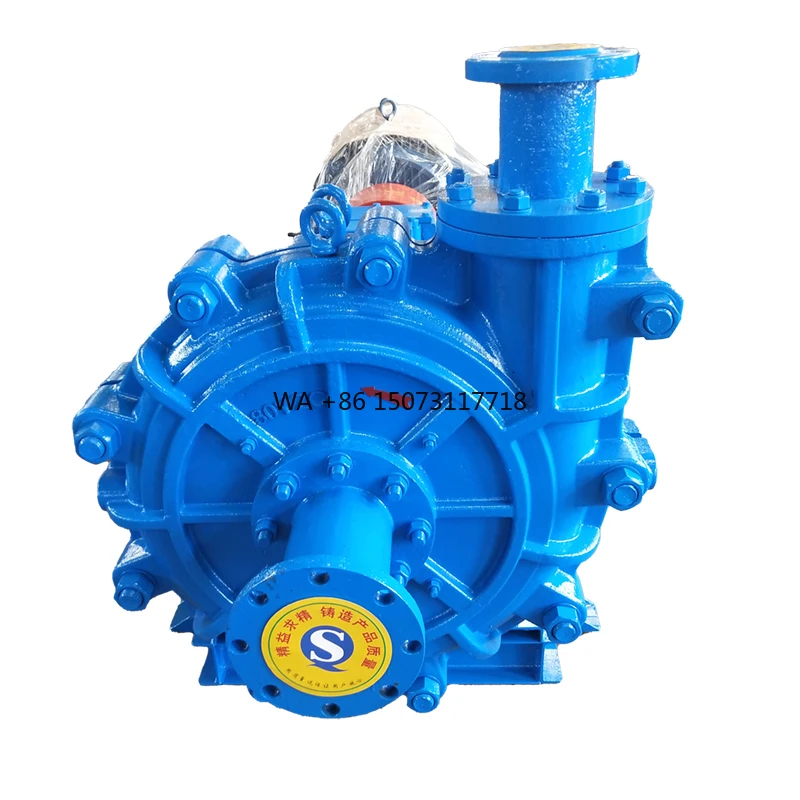 

Horizontal Slurry Pump Used for Transferring Slurry Mud Sand Waste Water Cinder Etc.