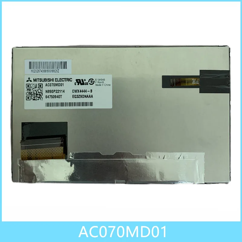 7-inch-ac070md01-800-480-industrial-lcd-display-screen-100-testing-fast-shipping