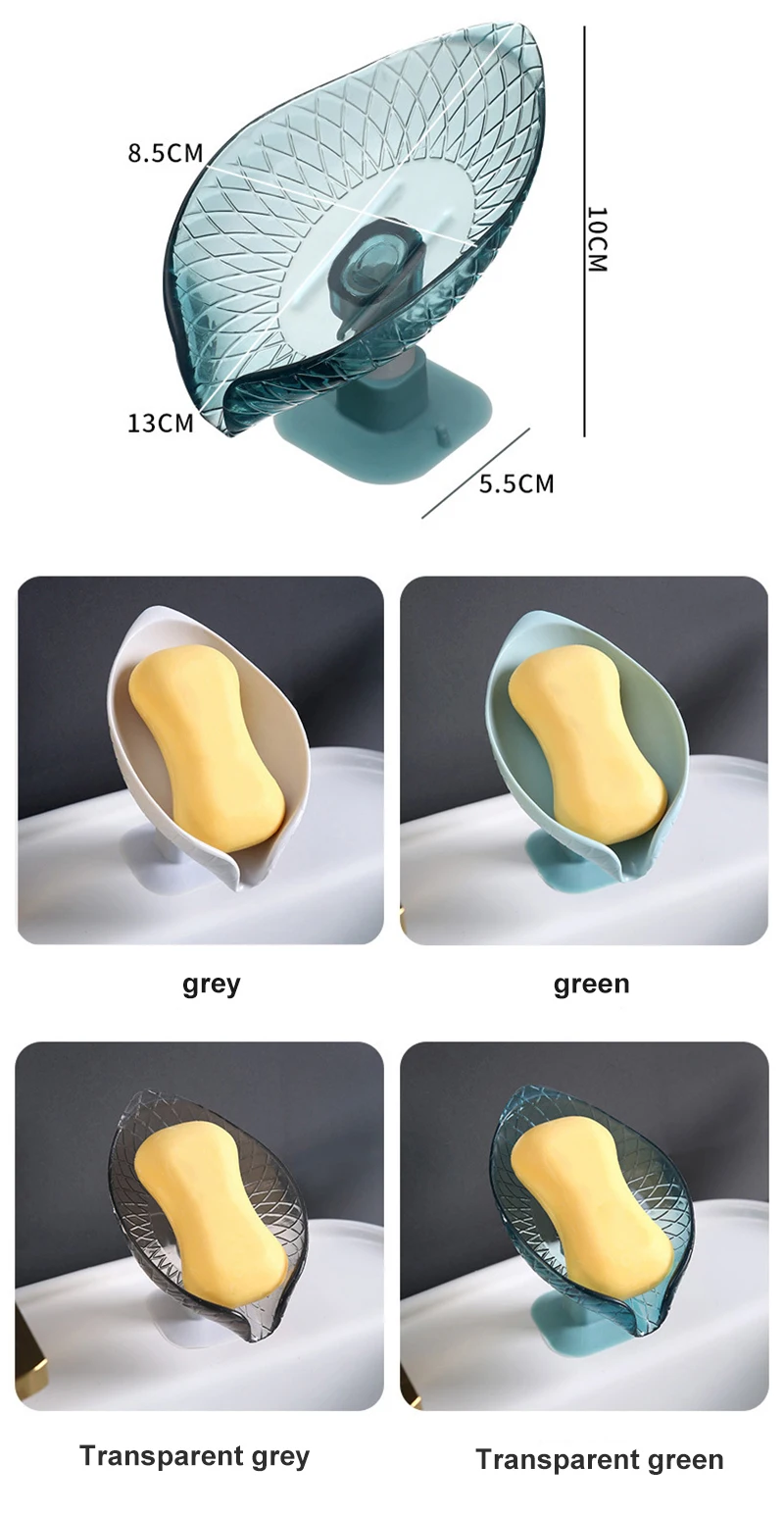 1pc Suction Cup Soap Dish Box Leaf-shaped Soap Case  Bathroom Shower Soap Box Sponge Soap Holder Tray Bathroom Gadgets