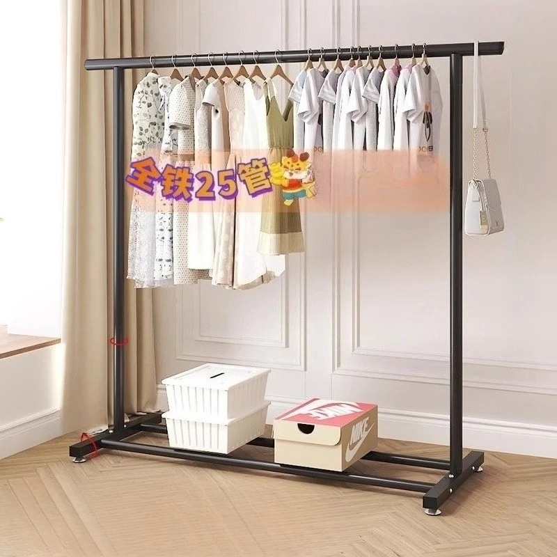 

Extra Thick Drying Rack Indoor Household Hanger, Floor-to-ceiling Bedroom Simple Balcony Cool Clothes Rack,standing Clothes Rack