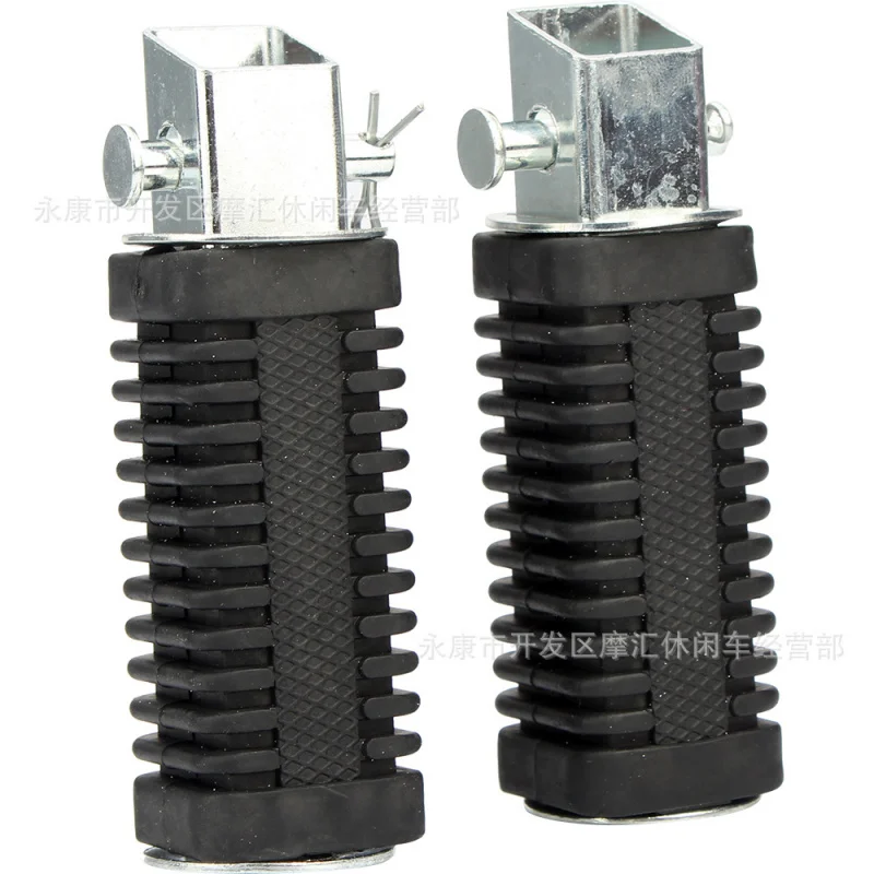 

Mini Motorcycle Accessories 47/49CCTwo-Stroke Small Sports Car Leah off-Road Vehicle Pedal Pedal Front Pedal