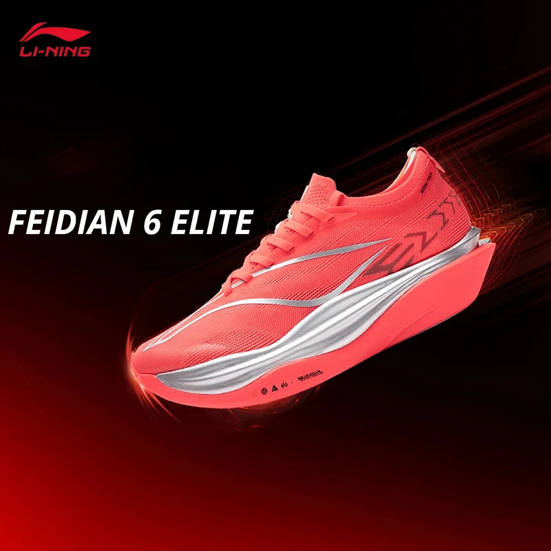 LI-NING FEIDIAN 6 ELITE Unisex Running Series Lightweight BOOM