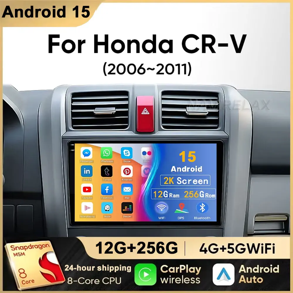 أندرويد 15 اللاسلكية Carplay السيارات راديو السيارة لهوندا CRV CR-V 3 2007 2008 2009 2010 2011 الوسائط المتعددة لتحديد المواقع Autoradio 4G WIFI DSP