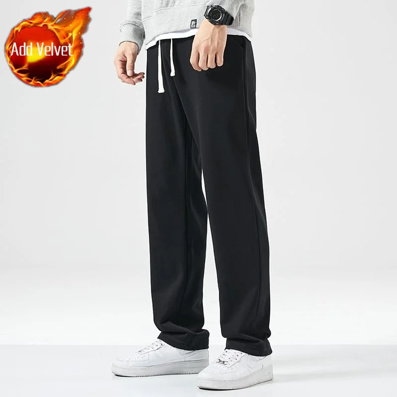 Black Pants (Plush)