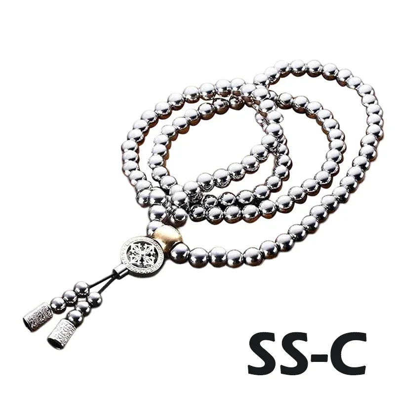 Variant: Silver C