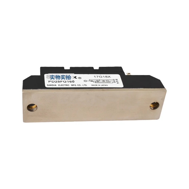 Módulo novo e original, frete grátis, PD25FG160, PD25FG120